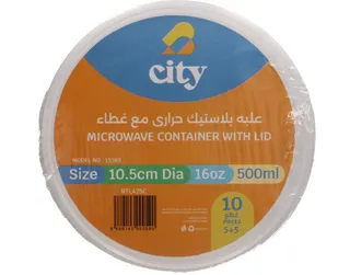 City Round Clear Microwave Container With Lid 10X500Ml