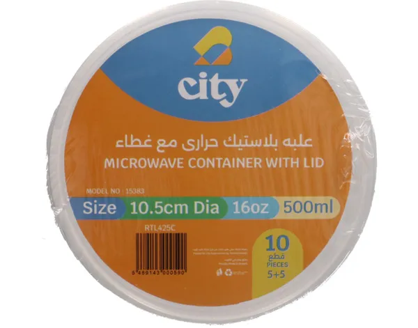 City Round Clear Microwave Container With Lid 10X500Ml