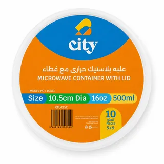City Round Clear Microwave Container With Lid 10X500Ml