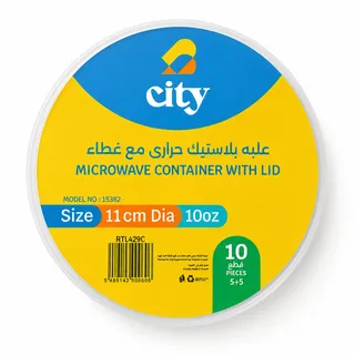 City Black Microwaveable Container With Lid 147Ml 10Pcs