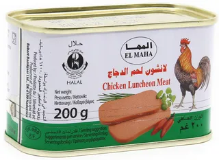 El Maha Chicken Luncheon Meat 200G