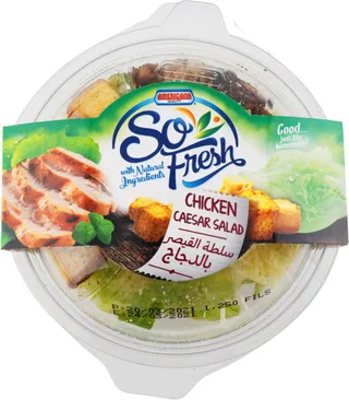 Americana Chicken Caesar Salad 220G