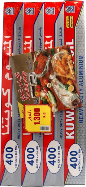Kuwaitina Aluminium Foil 4's