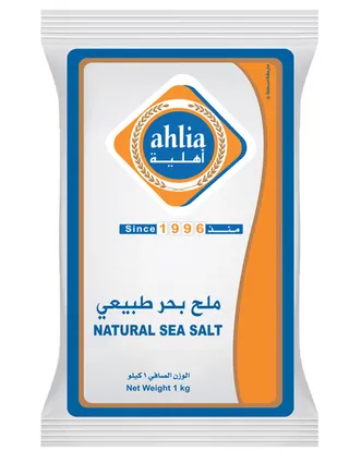 Ahlia Salt 1Kg