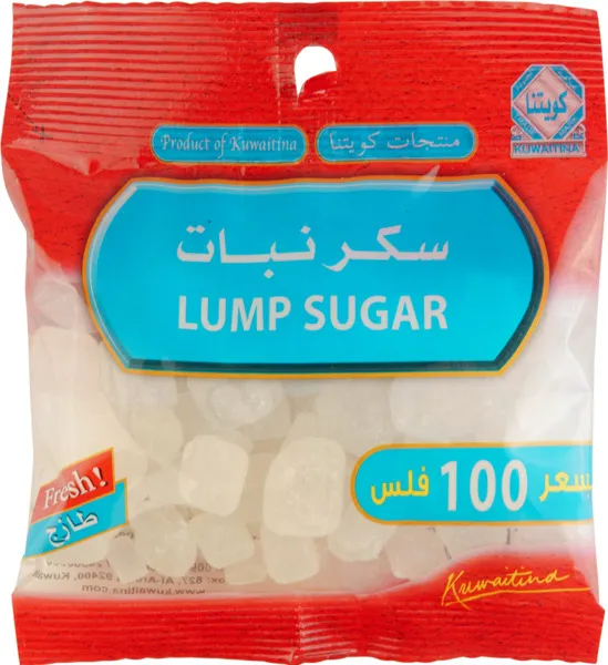 Kuwaitina Lump Sugar 100G