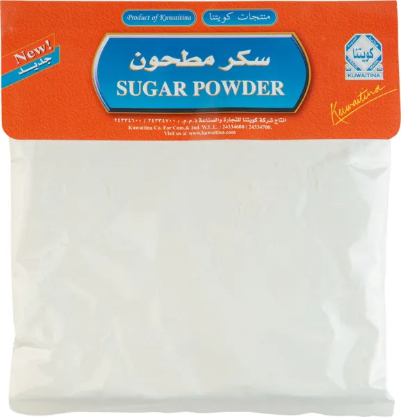 Kuwaitina Sugar Powder 250G