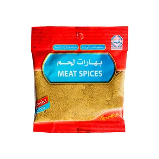 Kuwaitina Kuwaiti Meat Spices 45G