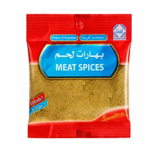 Kuwaitina Kuwaiti Meat Spices 45G