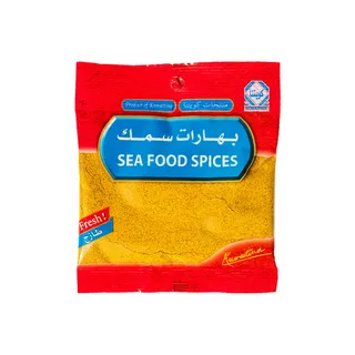 Kuwaitina Kuwaiti Seafood Spices 45G