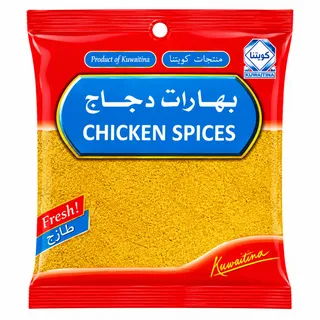 كويتنا بهارات دجاج 70 جم