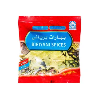 Kuwaitina Biryani Spices Whole 25G