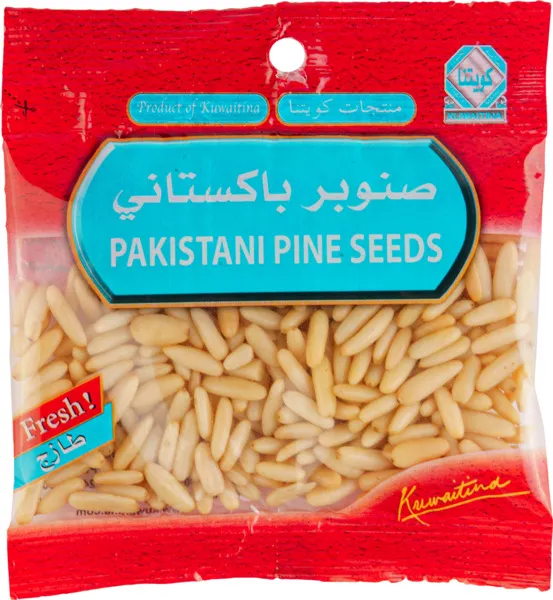 Kuwaitina Pakistani Pine Seeds 45G