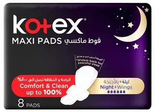 Kotex Maxi Feminine Night Time Pads With Wings 8's