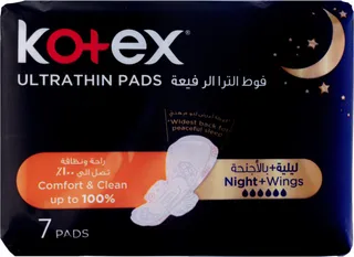 Kotex Ultra Thin Night Feminine Pads With Wings 7's