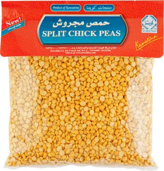 كويتنا حمص مجروش 700 جم