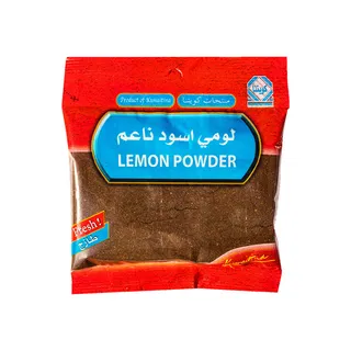 Kuwaitina Dry Lemon Powder 70G