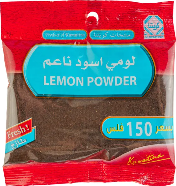 Kuwaitina Dry Lemon Powder 70G