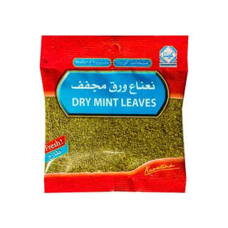 Kuwaitina Dry Mint Leaves 35G
