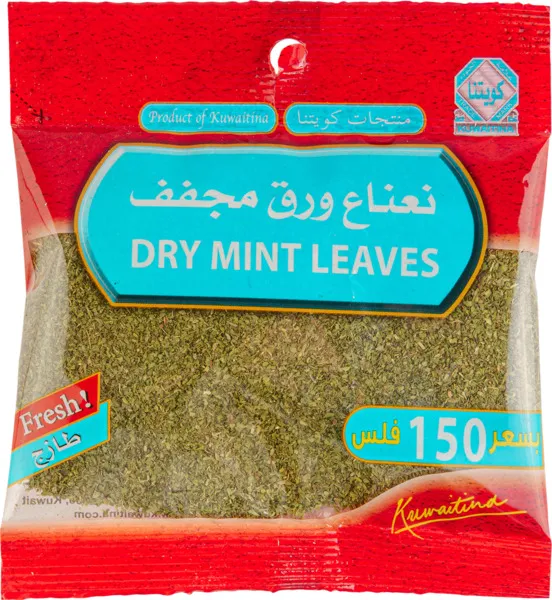 Kuwaitina Dry Mint Leaves 35G