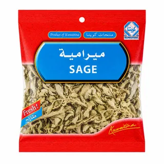Kuwaitina Sage 18G