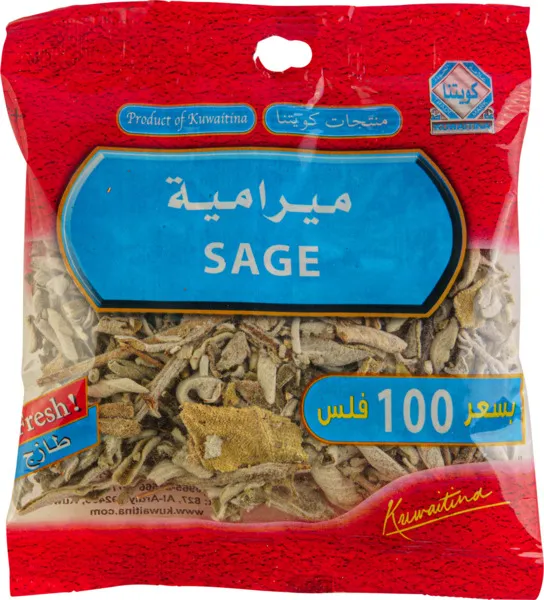Kuwaitina Sage 18G