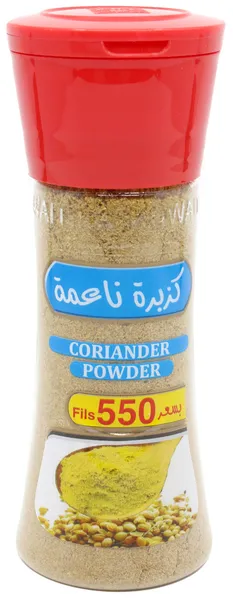 Kuwaitina Coriander Powder 70G