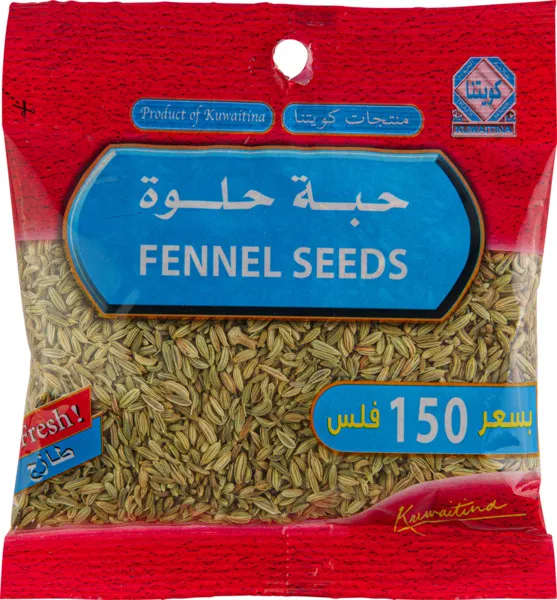Kuwaitina Fennel Seeds 60G