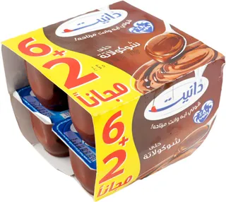 دانيت حلوى بنكهة الشوكولاتة عبوة اقتصادية 8 × 90 جم