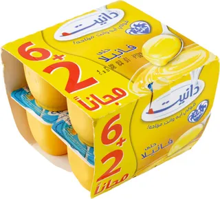 دانيت حلوى بنكهة الفانيلا 8 × 90جم