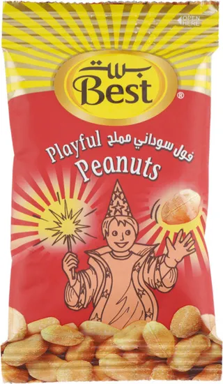 بيست فول سوداني