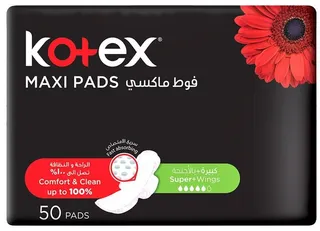 Kotex Maxi Super Sanitary Pads With Wings 50pcs