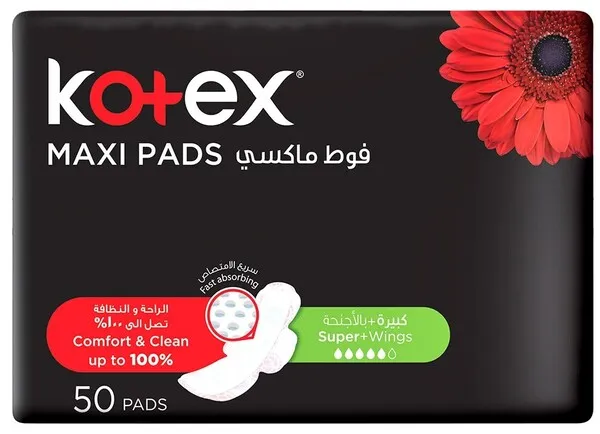 Kotex Maxi Super Sanitary Pads With Wings 50pcs