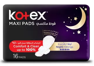 Kotex Maxi Feminine Night Time Pads With Wings 16's