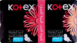 Kotex Ultra Thin Normal Size Sanitary Pads with Wings, 20 Pads