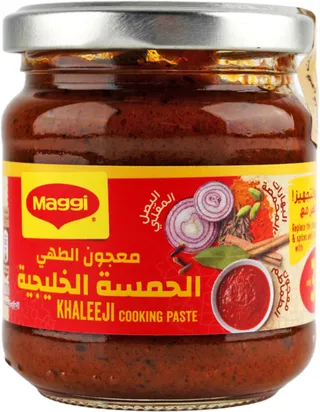 Maggi Khaleeji Cooking Paste 200G