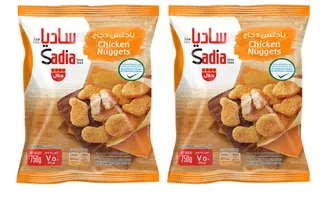 ساديا ناجتس دجاج مجمد 2X750 جم