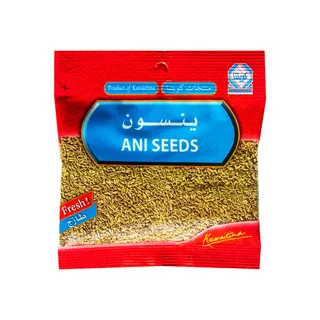 Kuwaitina Anise Seeds 35G