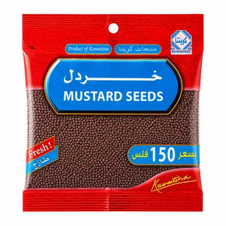 Kuwaitina Mustard Seeds 60G