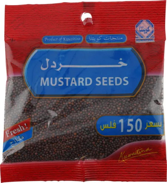 Kuwaitina Mustard Seeds 60G