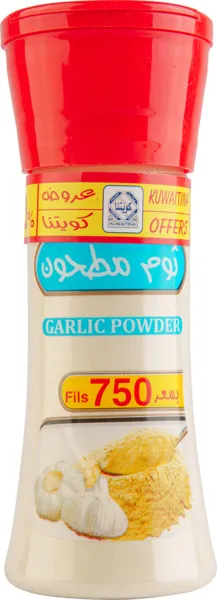 Kuwaitina Garlic Powder 75G
