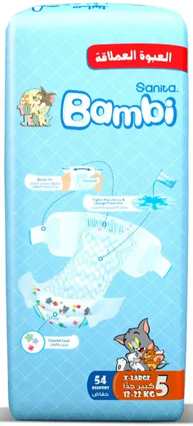 Sanita Bambi Diapers Stage 5 (12-22Kg) 54's