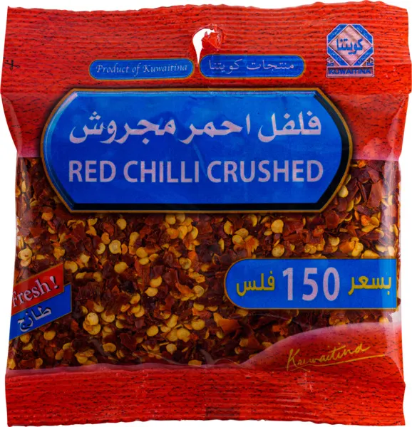 Kuwaitina Crushed Red Chili 55G