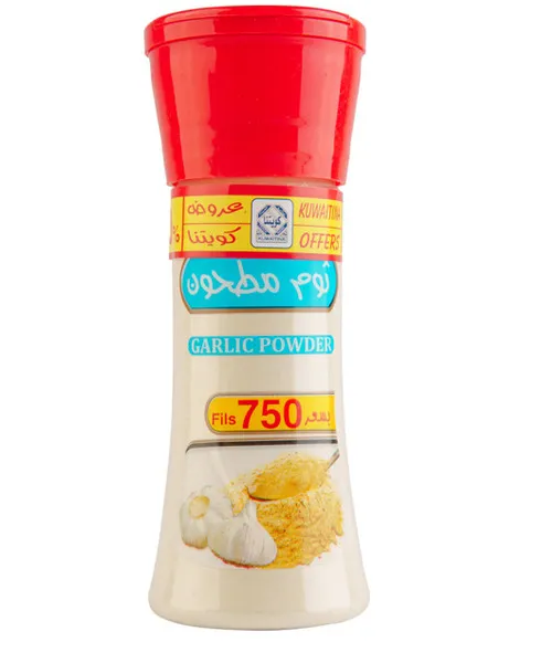 Kuwaitina Garlic Powder 75G