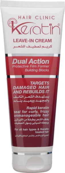 Hair Clinic Keratin Leave In Cream Dual Action 200Ml
