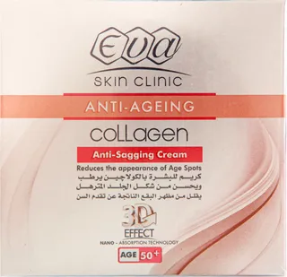 Eva Collagen 3D Nano Anti Sagging Absorption 50+ Age 50Ml
