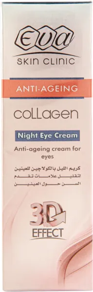 Eva Anti Ageing Collagen Night Eye Cream 15Ml