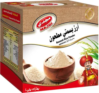Majdi Rice Powder 500G