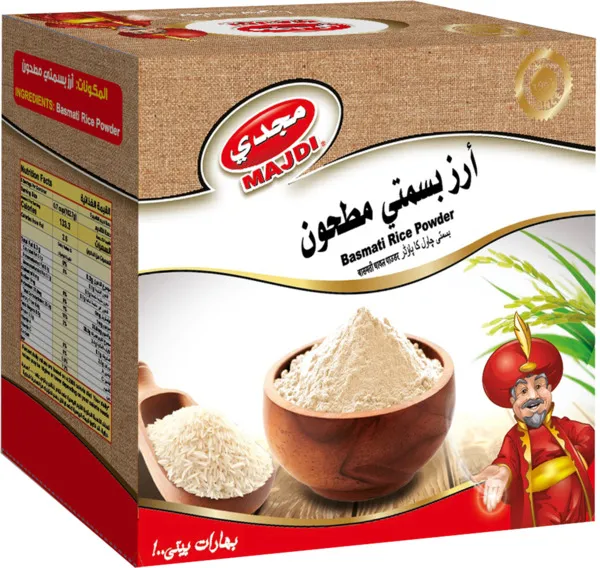 مجدي أرز مطحون 500 جم