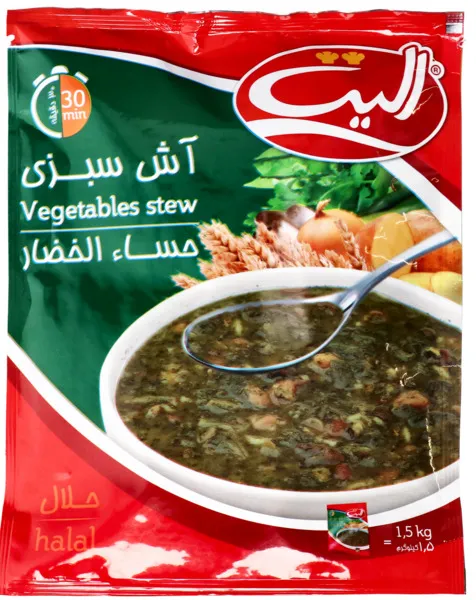 Elite Vegetable Stew 180G