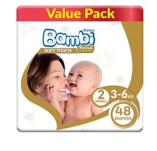 Sanita Bambi Diapers Stage 2 (3-6kg) 48Pcs